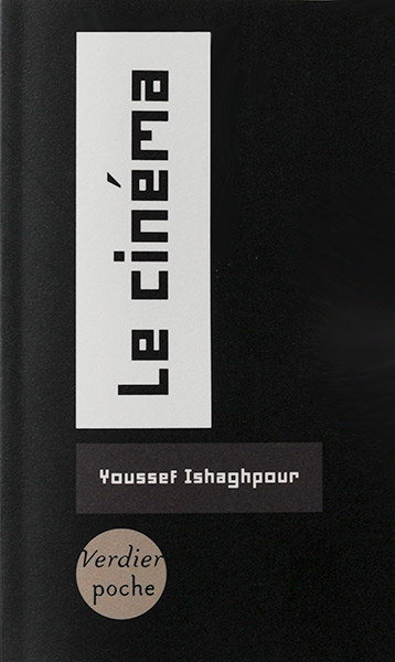 photo du livre Le cinéma, Youssef Ishaghpour